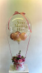 Gifts | Personalised Balloons | Hot Air Balloon Design