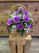 Arrangements | Funerals & Sympathy | Gifts | Carnation Basket