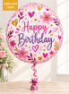 Bouquets | Gifts | Balloons