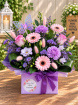 Arrangements | Square Box Flower Arrangement
