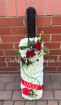 Funerals & Sympathy | Cricket Bat Tribute