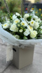 Bouquets | Sympathy Bouquet