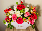 Anniversary | Arrangements | Birthdays | Get well soon flowers | Leaving flowers | Valentine’ s Day | With Love