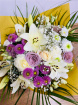 Anniversary | Birthdays | Bouquets | Get well soon flowers | Leaving flowers | Mother's Day | “Grace” bouquet