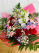 Anniversary | Birthdays | Bouquets | Get well soon flowers | Leaving flowers | Valentine’ s Day | Romance