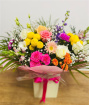Anniversary | Birthdays | Bouquets | Spring Collection | Florist’s Choice Bouquet