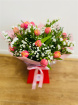Anniversary | Birthdays | Bouquets | Get well soon flowers | New home flowers | Spring Collection | Valentine’ s Day | Tulip Kiss
