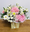 Anniversary | Birthdays | Bouquets | Get well soon flowers | Leaving flowers | Mother's Day | New baby flowers | New home flowers | Blush Garden Bouquet