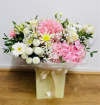 Anniversary | Birthdays | Bouquets | Get well soon flowers | Leaving flowers | Mother's Day | New baby flowers | New home flowers | Blush Garden Bouquet