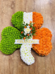Funeral | Shamrock -Irish Tribute
