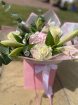 Bouquets | Florist choice bouquet