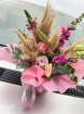 Bouquets | Hatbox in oasis