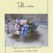 Arrangements | Gifts | Mother's Day | Table center