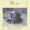 Arrangements | Gifts | Mother's Day | Table center