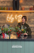  floristry workshops and courses | Christmas florals | Christmas wreath Making 2026 | Christmas inspiration Event
