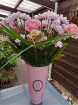 Gift Flowers for all occasions | Luxury Bouquet in a Porta Vase