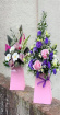 Gift Flowers for all occasions | Luxury Boxed floral arrangement