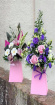 Christmas | Eco Friendly Gift and Farewell Flowers | Farewell & Sympathy Flowers | Garden Flower Gift Shop | Mothers Day | Personalised & Special Tributes | Valentines | Floral arrangement