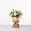Christmas | Eco Friendly Gift and Farewell Flowers | Garden Flower Gift Shop | Mothers Day | Valentines | Bouquet of Beauty