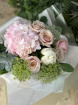 Congratulations | Engagement | Fresh Flowers  | Gifts | Graduation | Mother's Day | Sympathy | Valentine's Day | Soft Pink and Nude