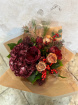 Christmas Flowers | Santa Tell Me