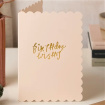 Greeting Cards | Scollop Birthday Wishes - Blush
