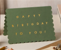Greeting Cards | Scollop Happy Birthday To You Card- Green