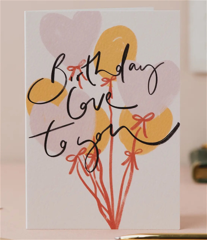 Greeting Cards | Birthday Balloon Card