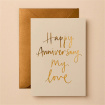 Celebrating Love | Greeting Cards | Happy Anniversary My Love Card