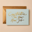 Greeting Cards | Congratulations On Your New Job Card