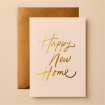 Greeting Cards | Happy New Home Card