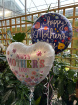 Mothers Day | Mothers Day helium balloon