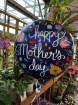 Mothers Day | Mothers Day helium balloon