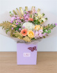 Our favourite’s | Bridgeton Bouquet