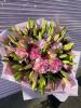 Joy's Florist | Prescot | Bouquets