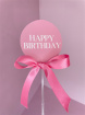 Extra's | Upsell gifts | Happy Birthday Sign