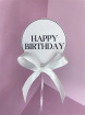 Extra's | Upsell gifts | Happy Birthday Sign