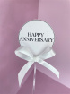 Extra's | Upsell gifts | Happy Anniversary Sign