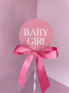 Extra's | Upsell gifts | Baby Girl Sign