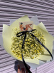 Bouquets | Easter Bunny Bouquet