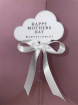 Extra's | Mother's Day | Upsell gifts | Mothers Day Sign