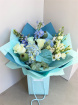 Bouquets | Baby Boy Bouquet