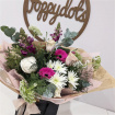 Gift Bouquets | Mother's Day | Pink Seasonal Mix Hand-tied Bouquet