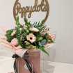 Gift Bouquets | Mother's Day | Pink Seasonal Mix Hand-tied Bouquet