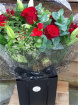 Pre-Order For Valentines 2025 | Pre Order Be My Valentine Bouquet