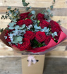 Valentines Day | Red Rose Bouquet