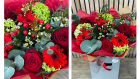 Valentines Day | Valentine Red Bouquet