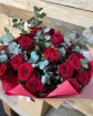 Valentine Bouquet | 24 Red Rose Bouquet