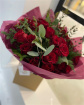 Valentine Bouquet | 24 Red Rose Bouquet