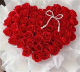 Upsell gifts | Valentines Day 2025 | Valentines Red Rose Heart